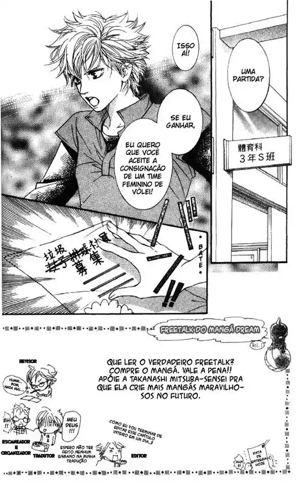 Read Crimson Hero PT Manga Online