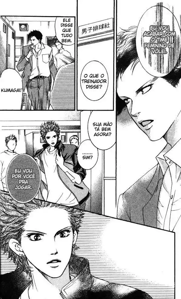 Read Crimson Hero PT Manga Online