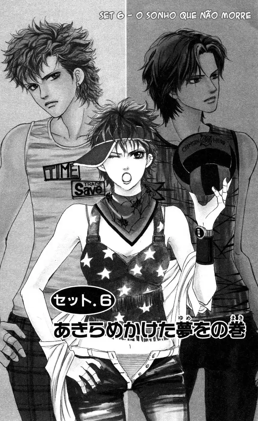 Read Crimson Hero PT Manga Online