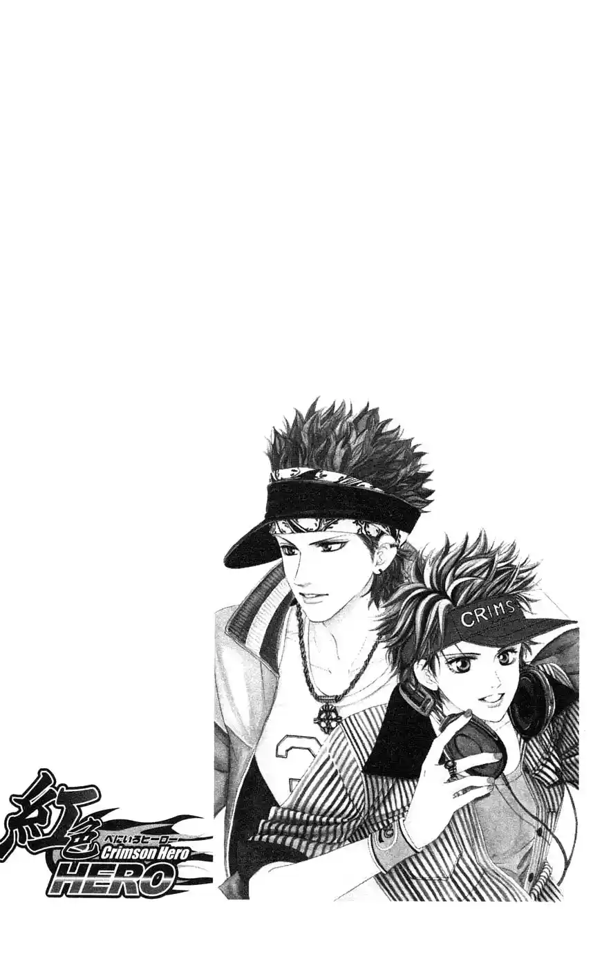 Read Crimson Hero PT Manga Online