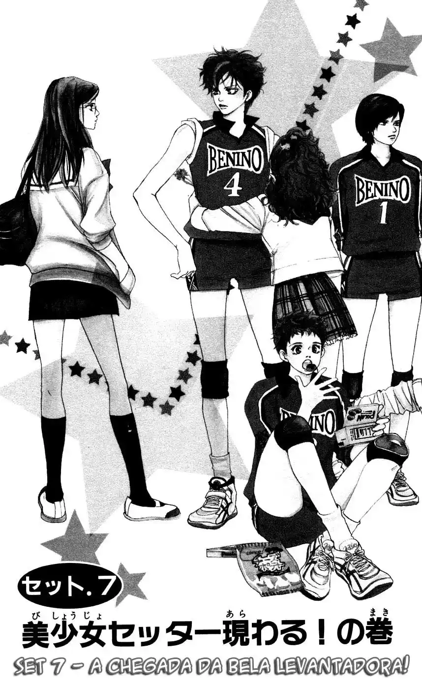 Read Crimson Hero PT Manga Online