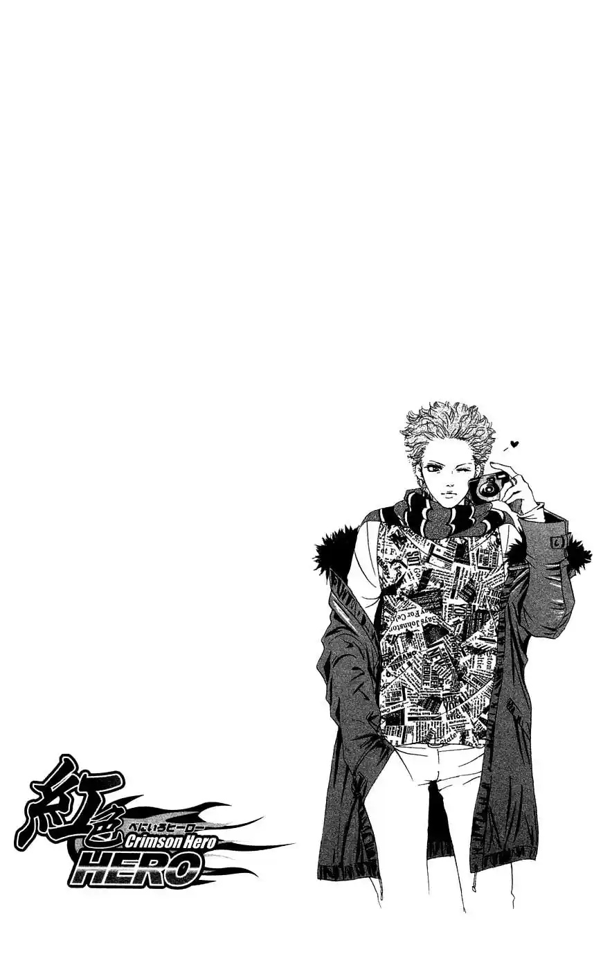 Read Crimson Hero PT Manga Online