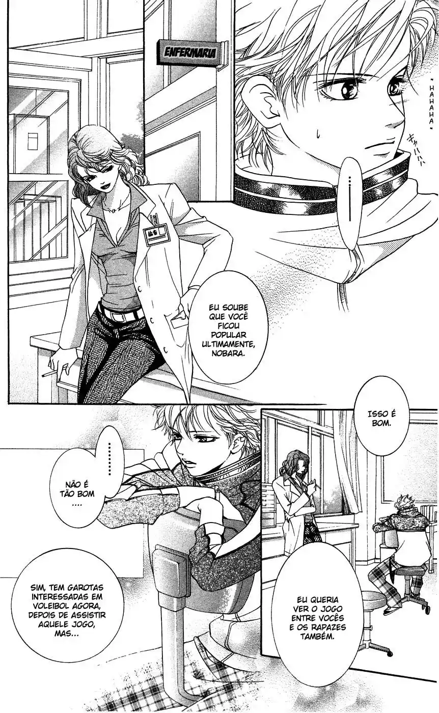 Read Crimson Hero PT Manga Online