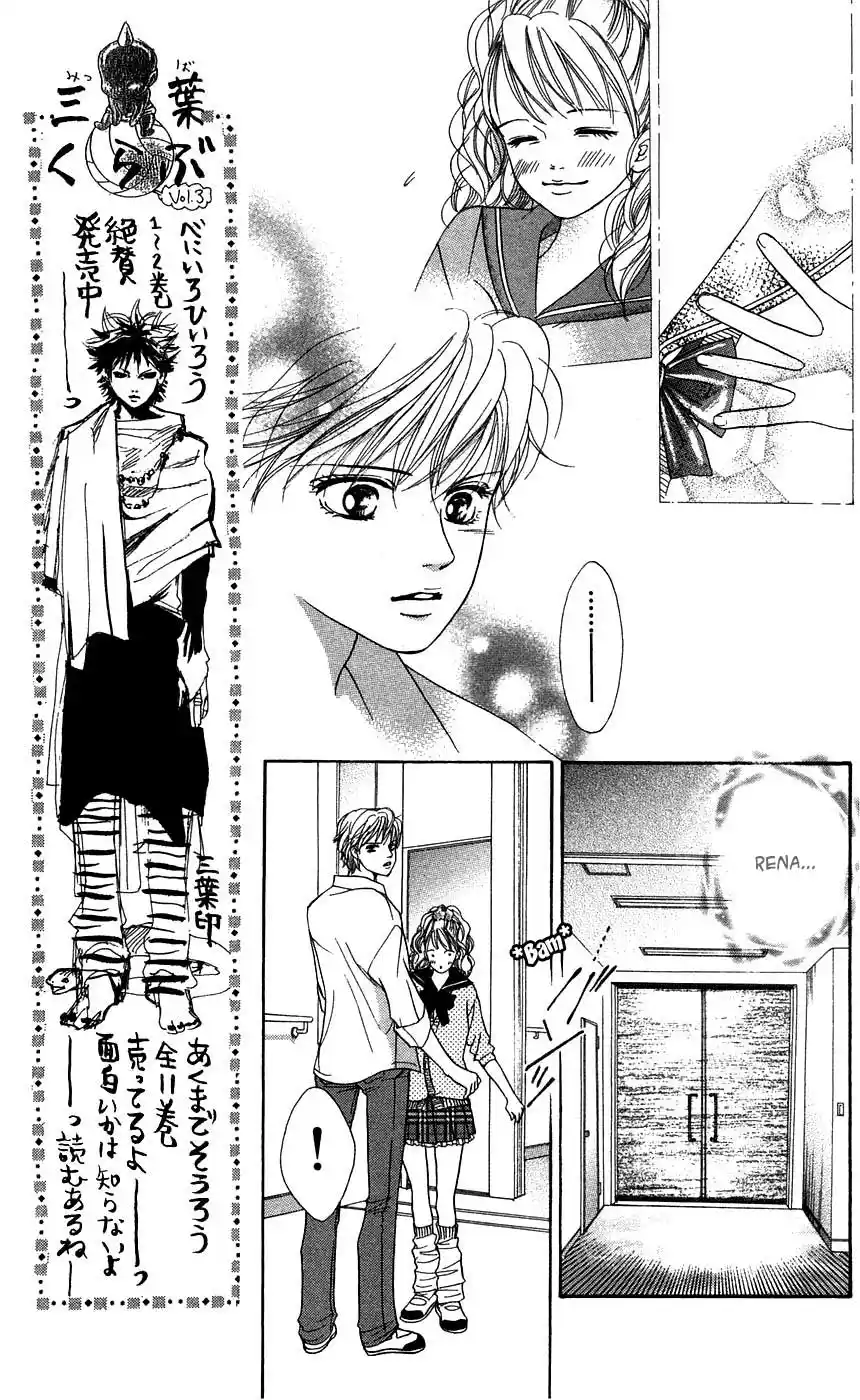 Read Crimson Hero PT Manga Online
