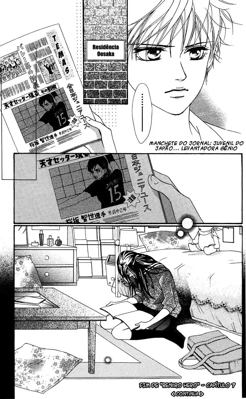 Read Crimson Hero PT Manga Online
