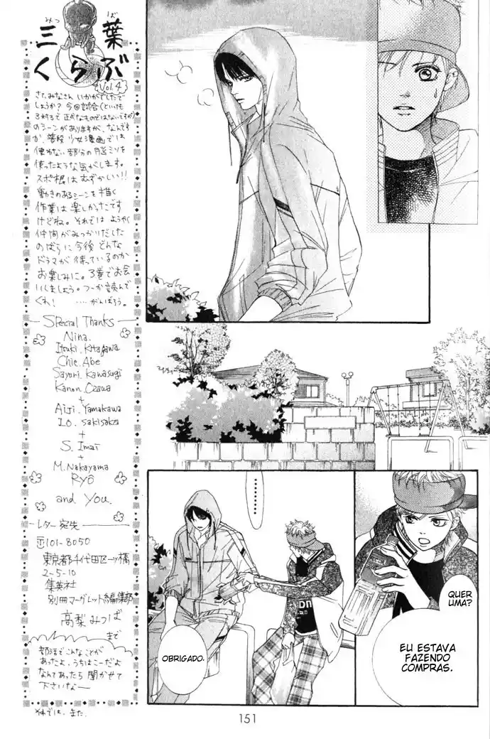 Read Crimson Hero PT Manga Online