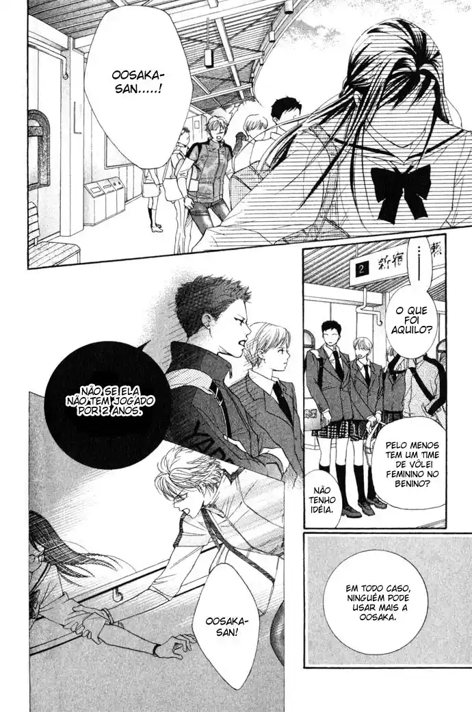 Read Crimson Hero PT Manga Online
