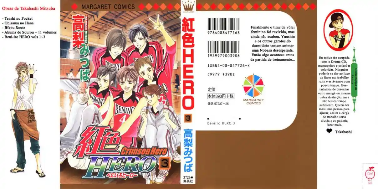 Read Crimson Hero PT Manga Online