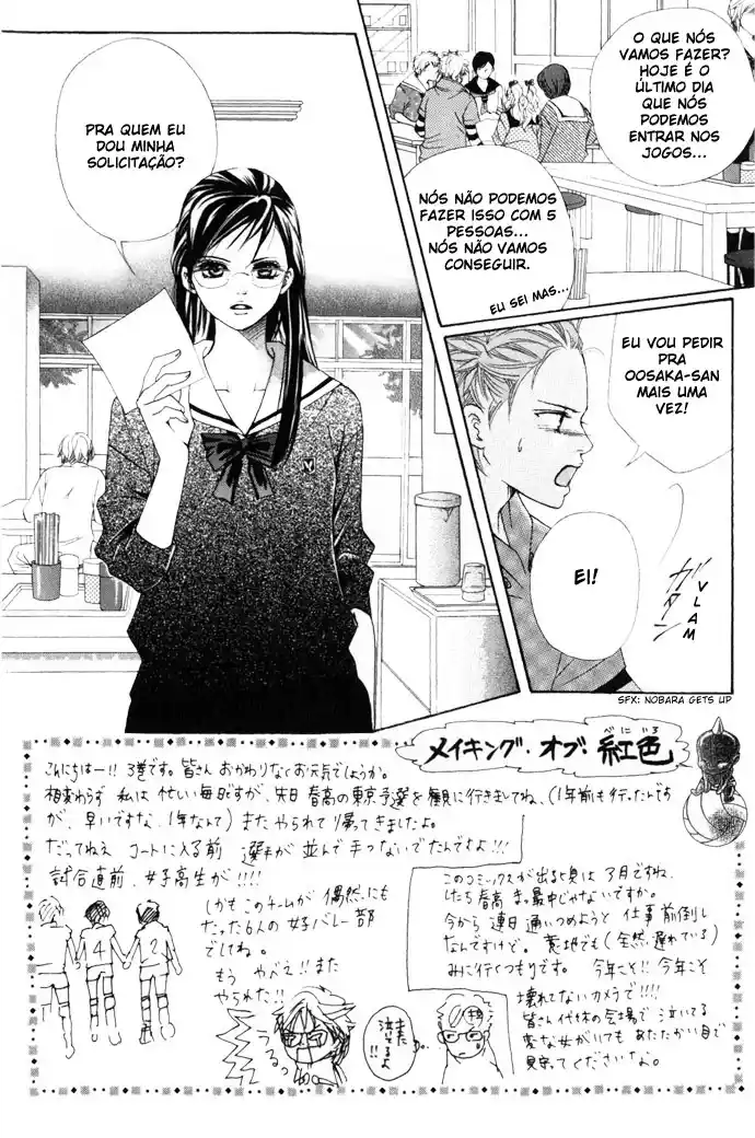 Read Crimson Hero PT Manga Online