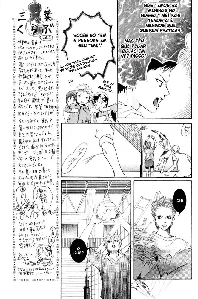 Read Crimson Hero PT Manga Online
