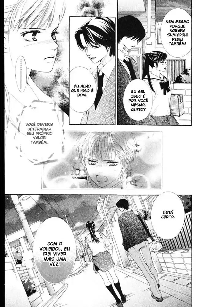 Read Crimson Hero PT Manga Online