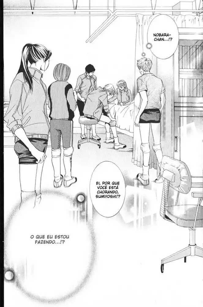 Read Crimson Hero PT Manga Online