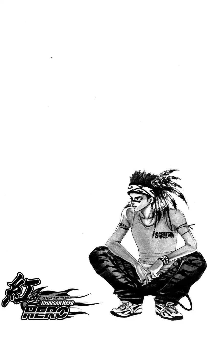 Read Crimson Hero PT Manga Online
