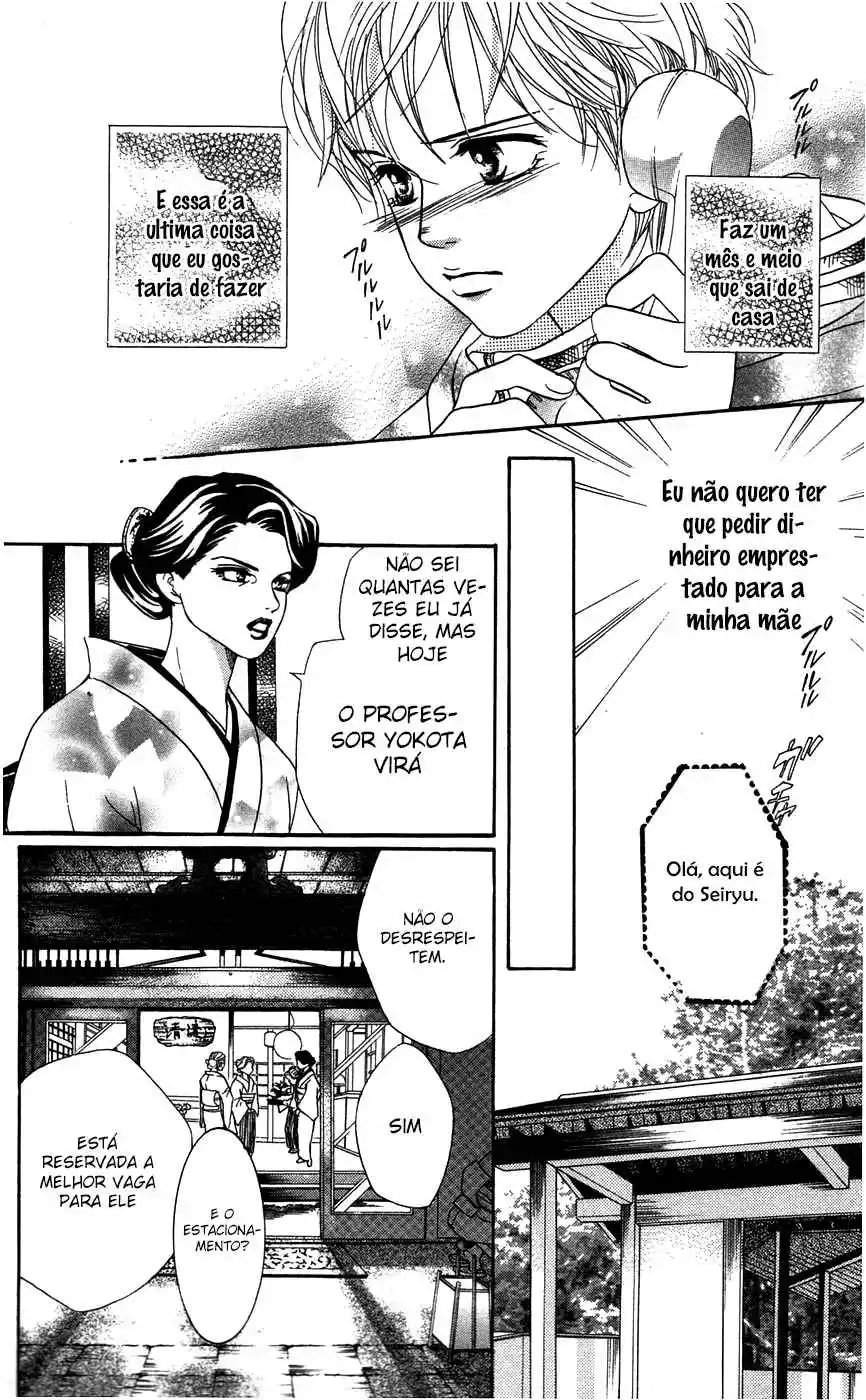 Read Crimson Hero PT Manga Online