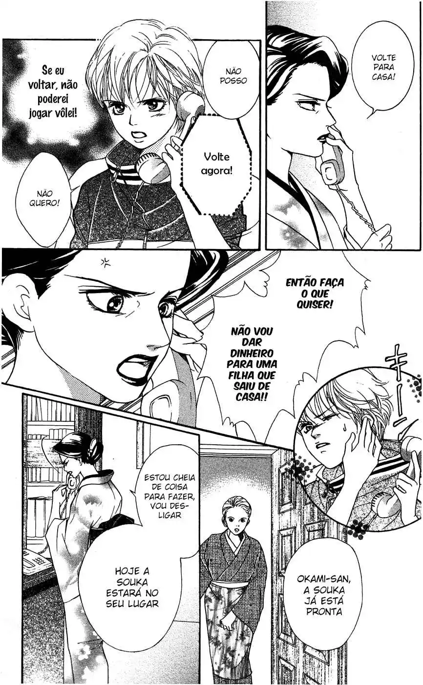 Read Crimson Hero PT Manga Online