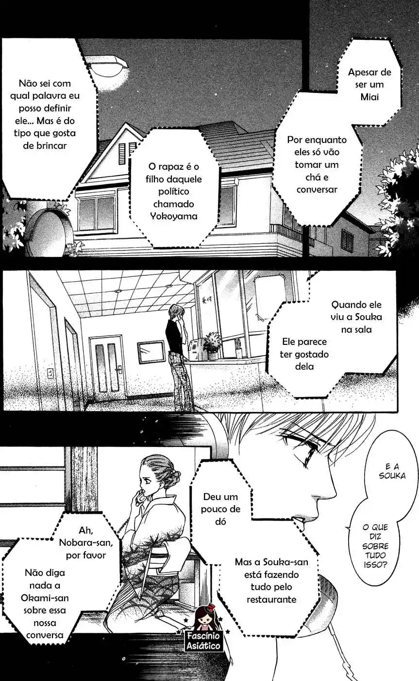 Read Crimson Hero PT Manga Online