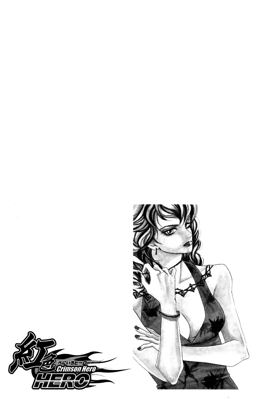 Read Crimson Hero PT Manga Online
