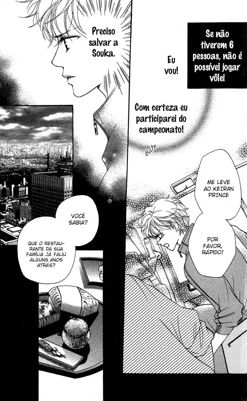 Read Crimson Hero PT Manga Online