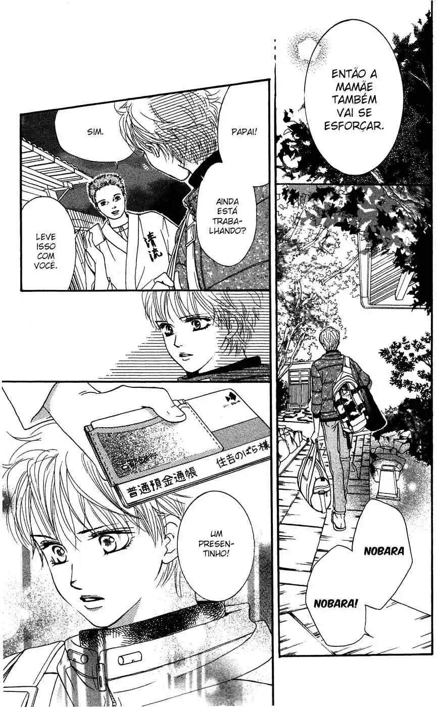 Read Crimson Hero PT Manga Online