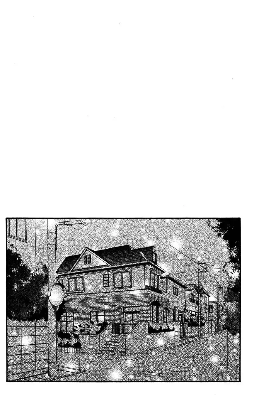 Read Crimson Hero PT Manga Online