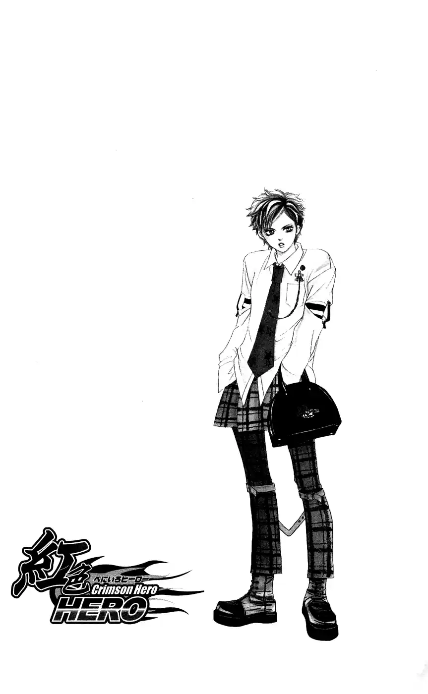 Read Crimson Hero PT Manga Online