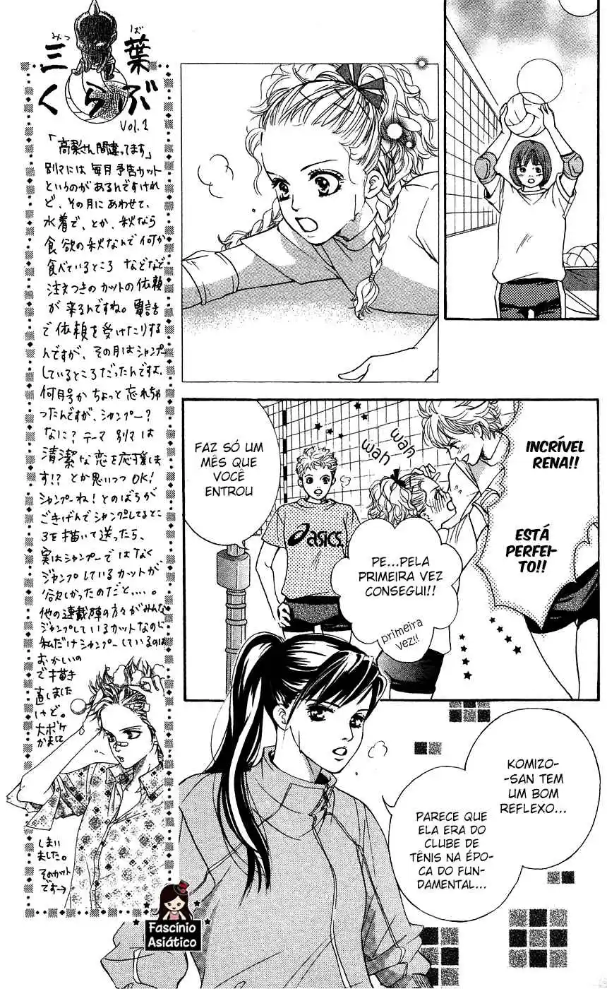 Read Crimson Hero PT Manga Online