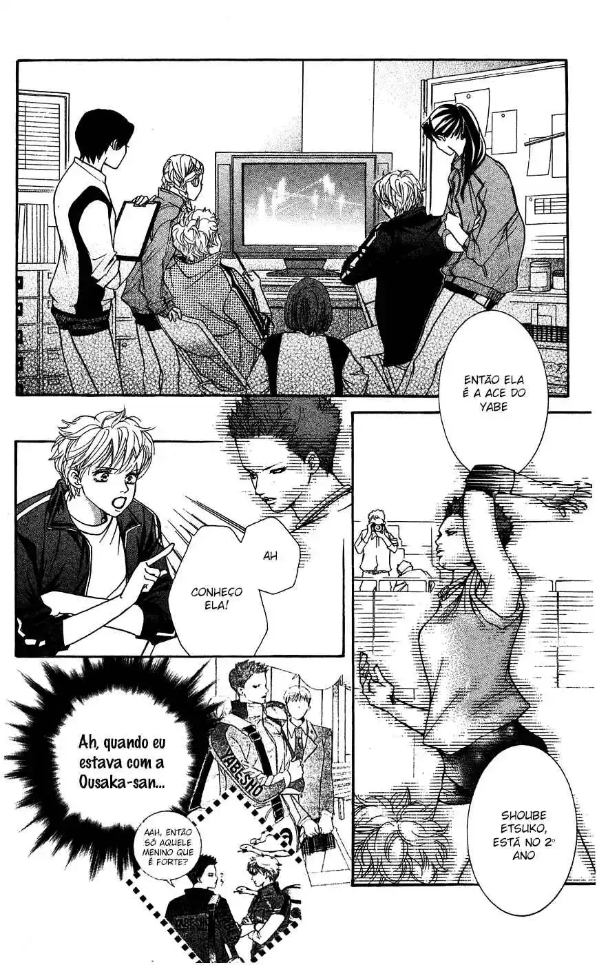 Read Crimson Hero PT Manga Online