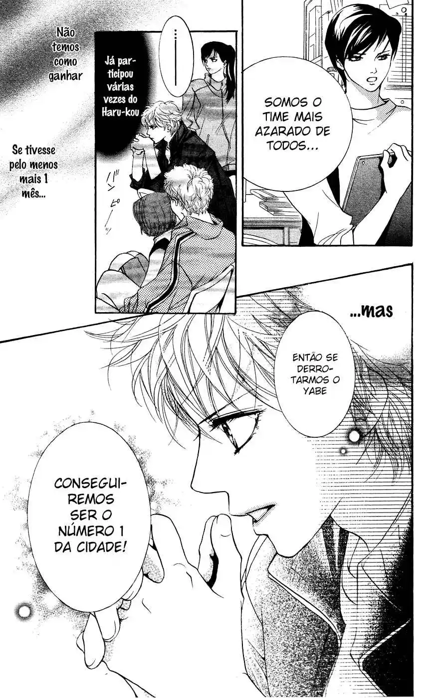 Read Crimson Hero PT Manga Online