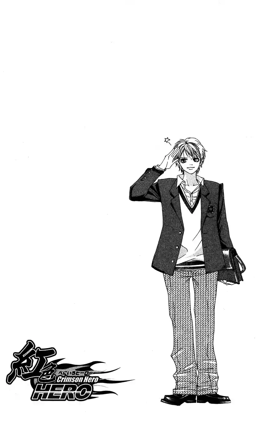 Read Crimson Hero PT Manga Online