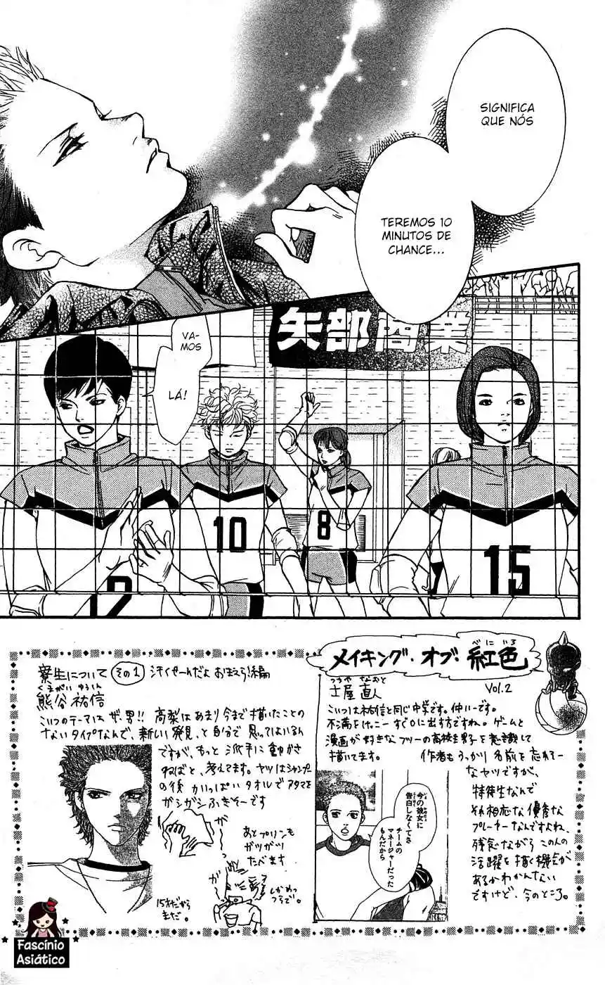 Read Crimson Hero PT Manga Online