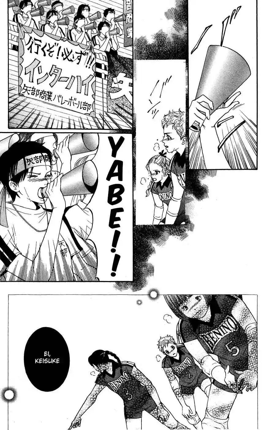 Read Crimson Hero PT Manga Online