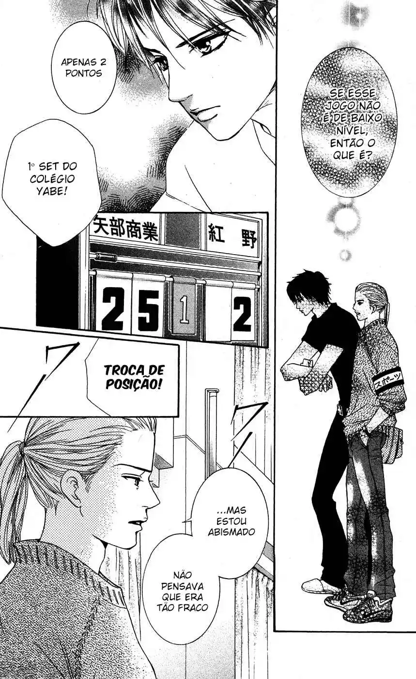 Read Crimson Hero PT Manga Online