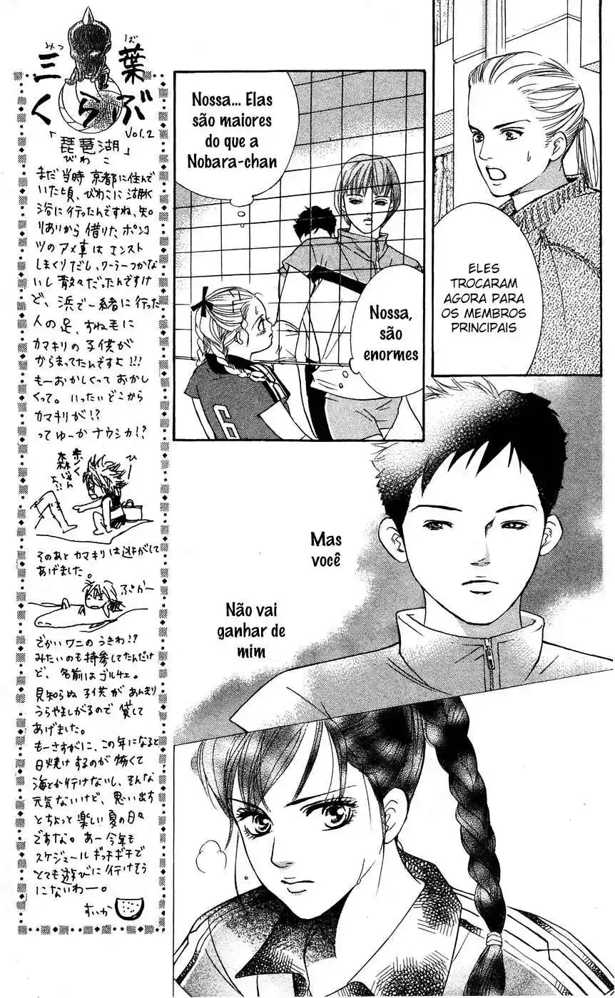 Read Crimson Hero PT Manga Online