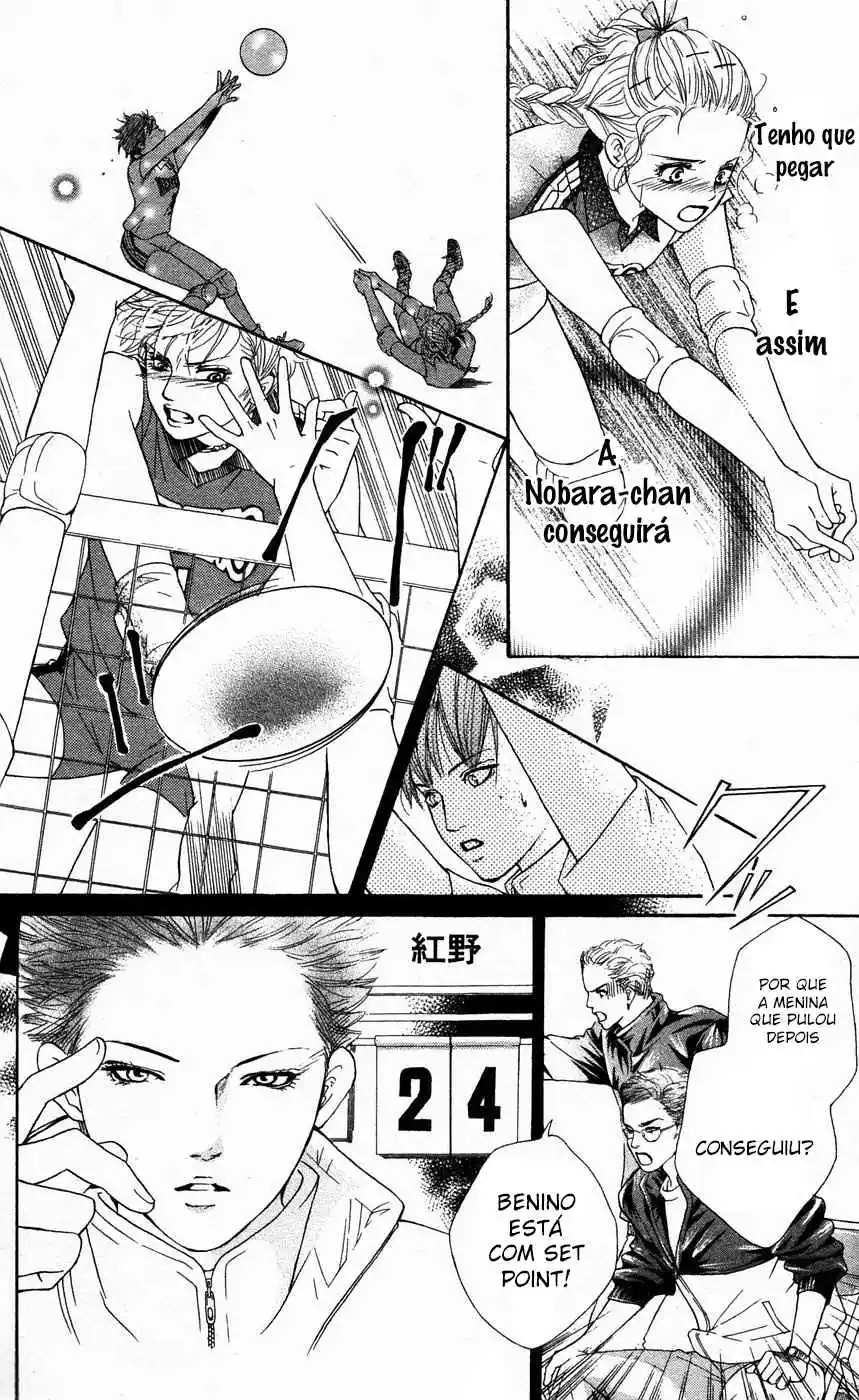 Read Crimson Hero PT Manga Online
