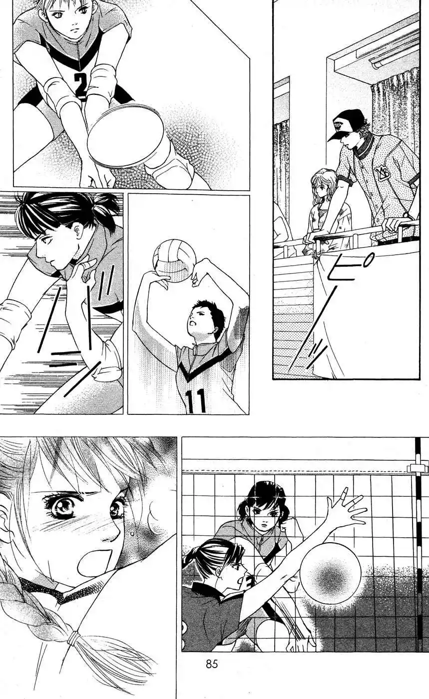 Read Crimson Hero PT Manga Online