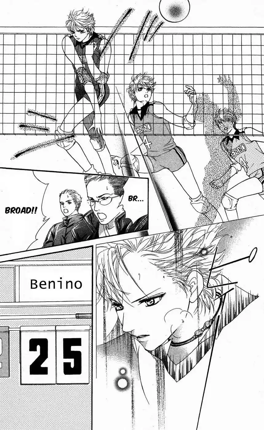 Read Crimson Hero PT Manga Online