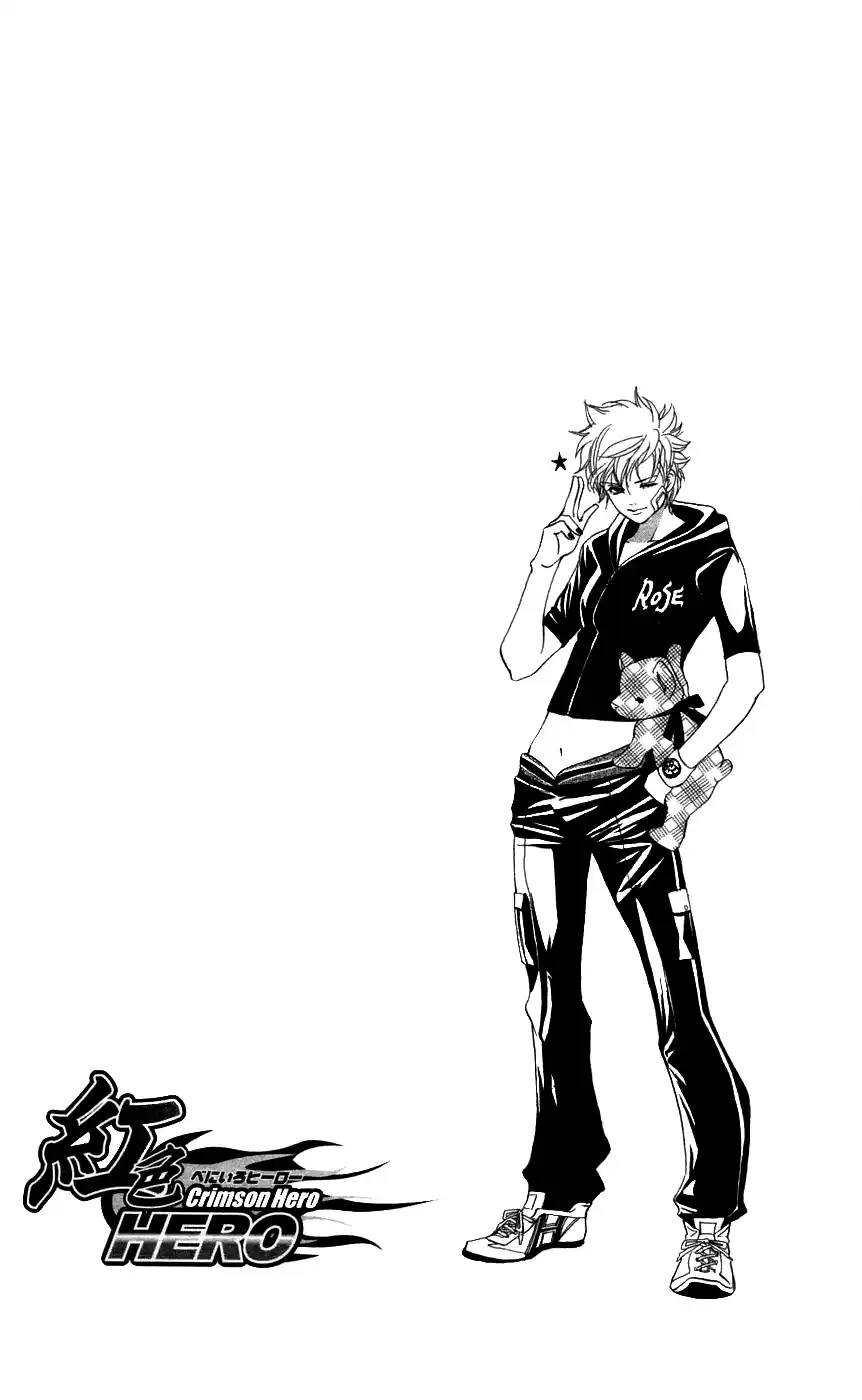 Read Crimson Hero PT Manga Online