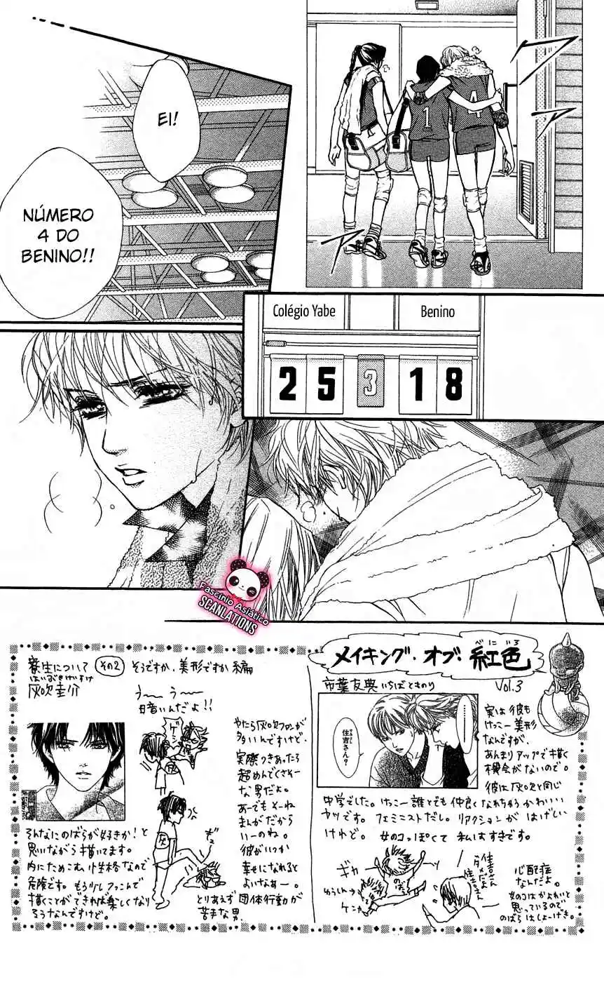 Read Crimson Hero PT Manga Online
