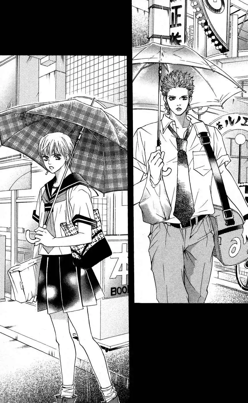 Read Crimson Hero PT Manga Online