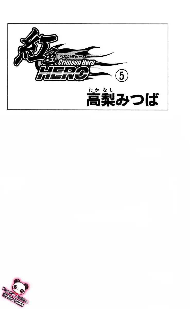 Read Crimson Hero PT Manga Online