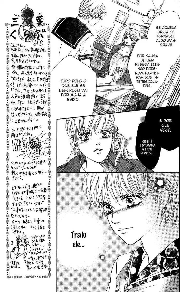 Read Crimson Hero PT Manga Online