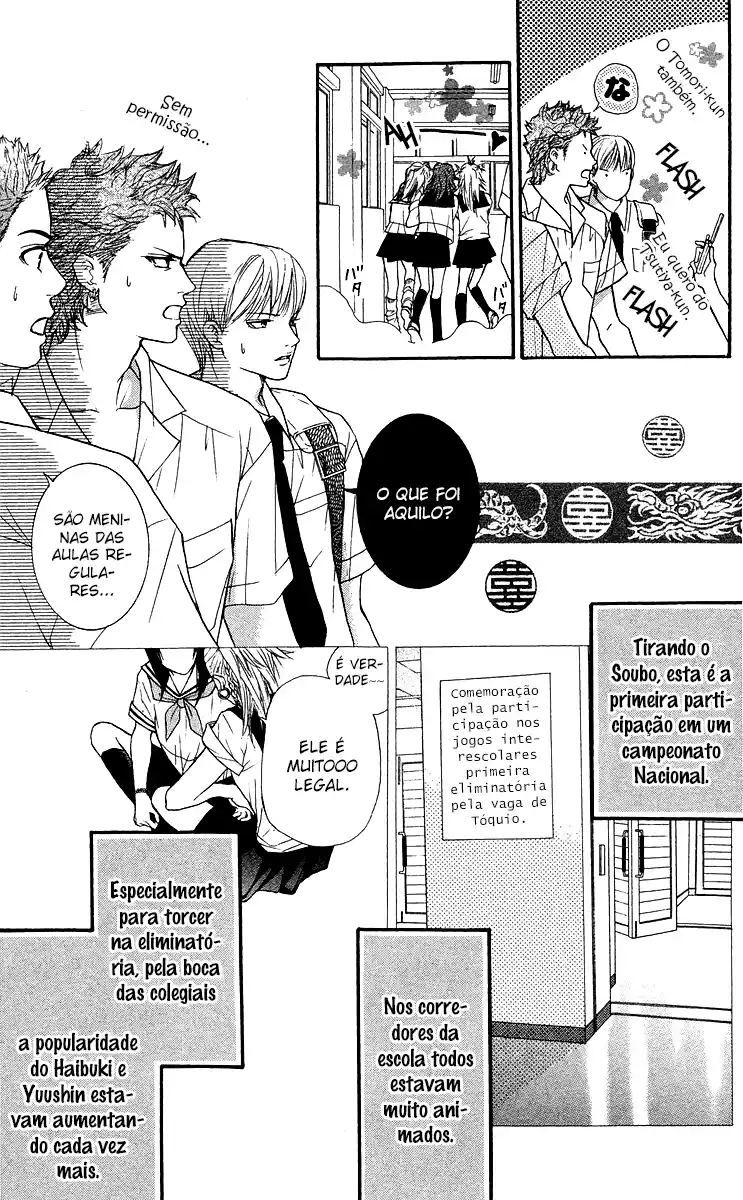 Read Crimson Hero PT Manga Online