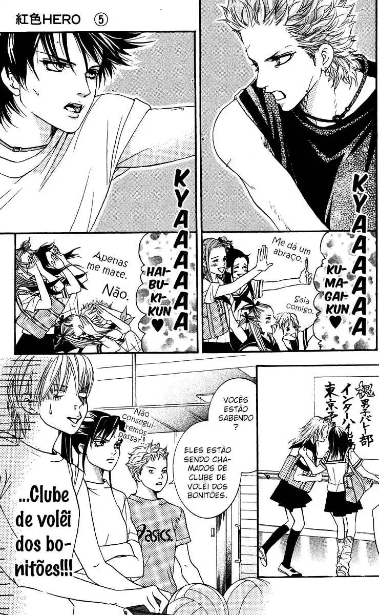 Read Crimson Hero PT Manga Online