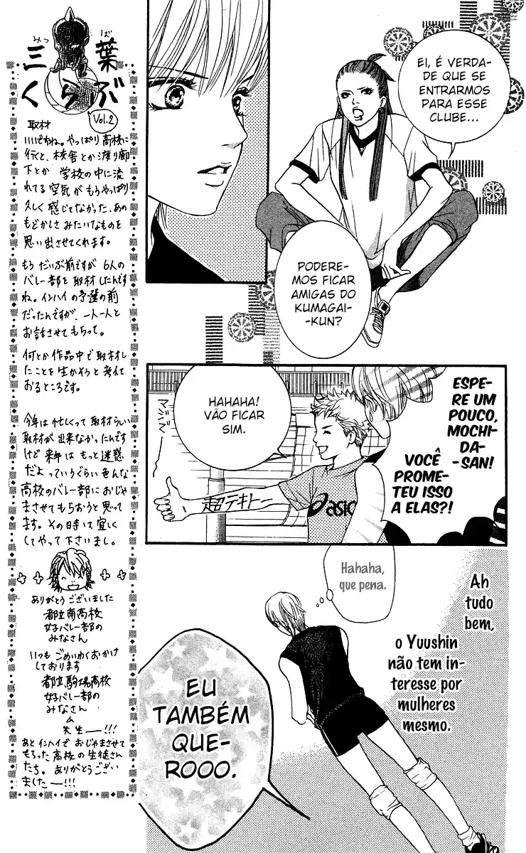 Read Crimson Hero PT Manga Online
