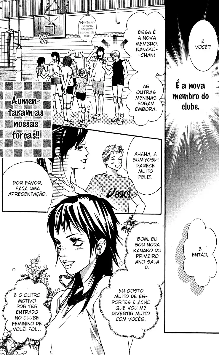 Read Crimson Hero PT Manga Online