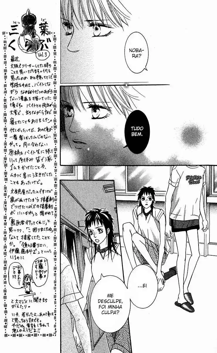 Read Crimson Hero PT Manga Online