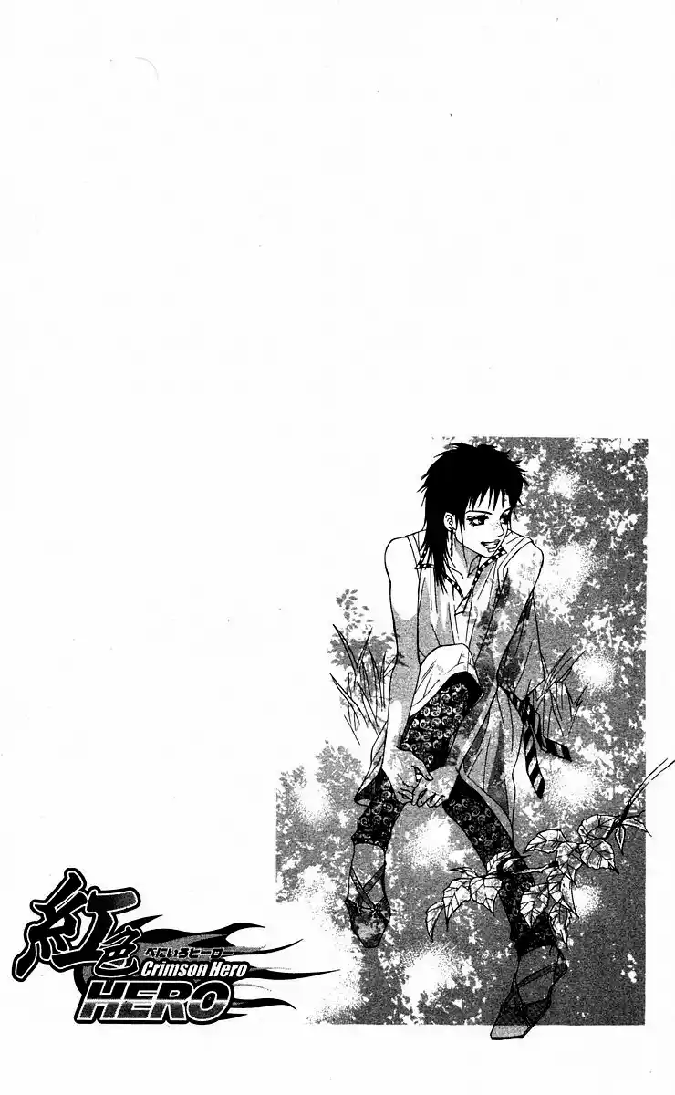 Read Crimson Hero PT Manga Online