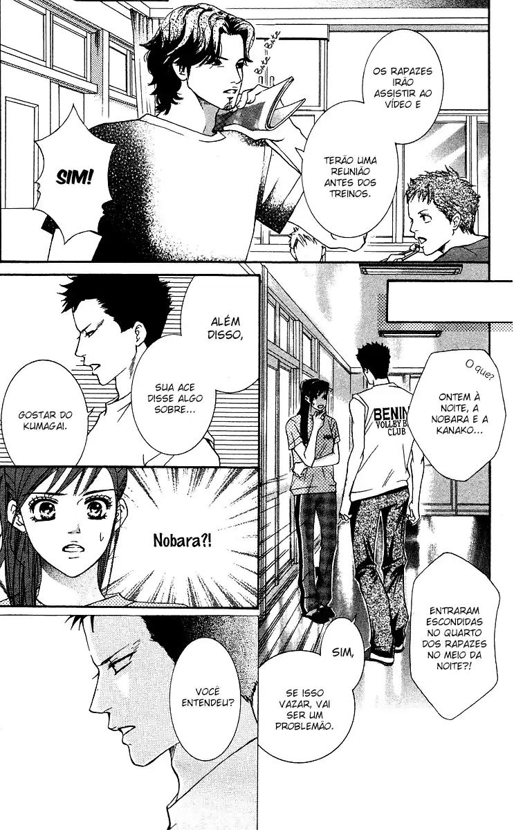 Read Crimson Hero PT Manga Online
