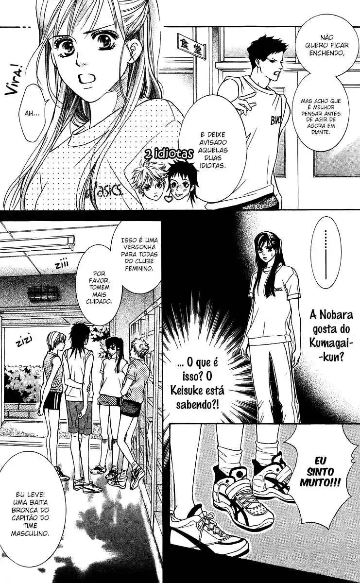 Read Crimson Hero PT Manga Online