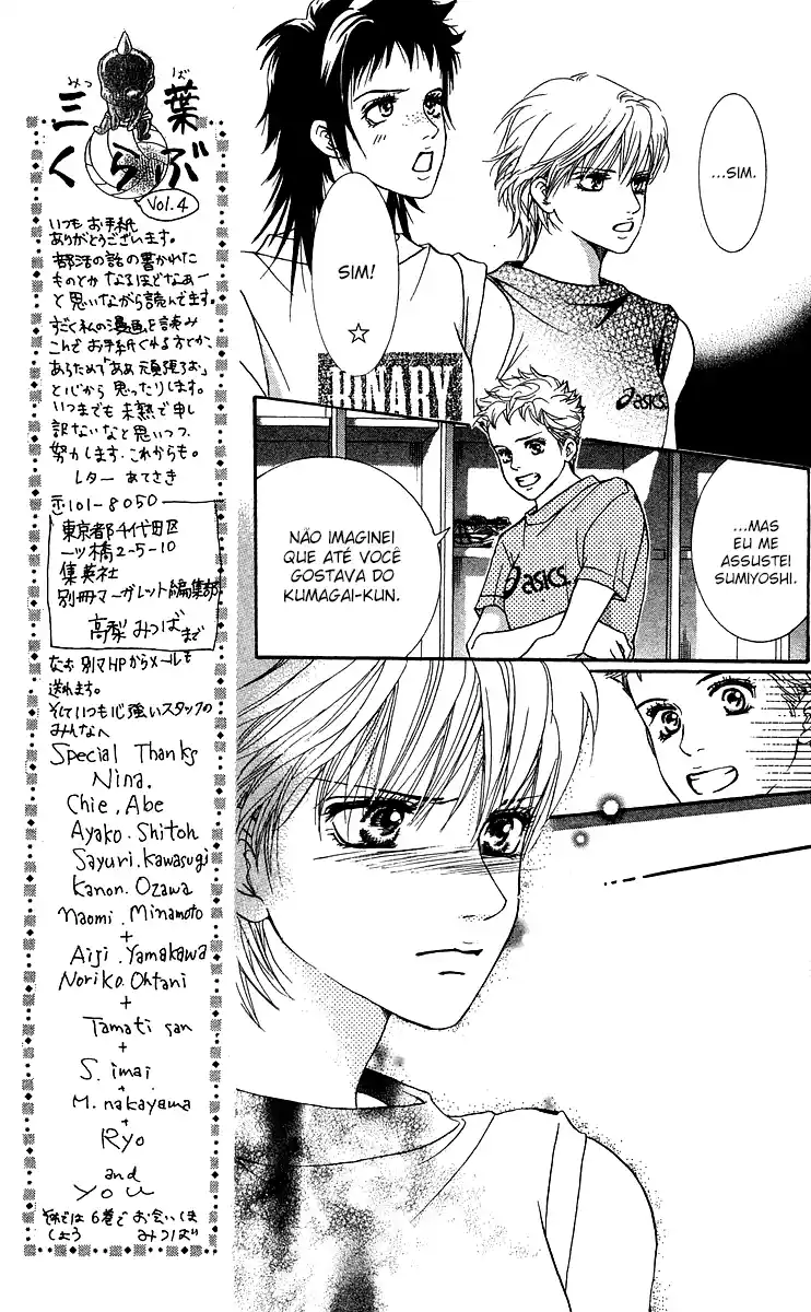 Read Crimson Hero PT Manga Online